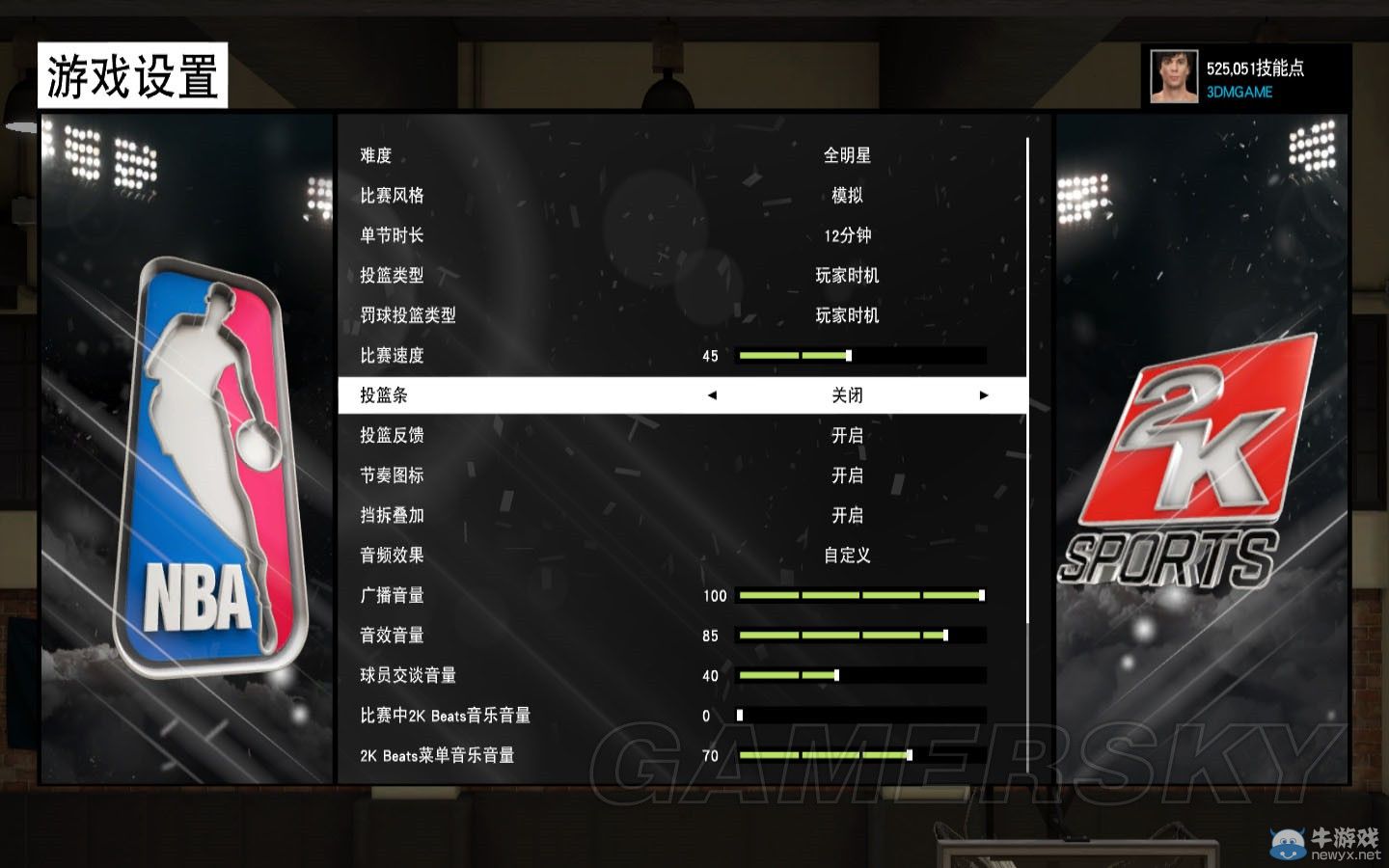《NBA 2K15》第四節(jié)獲得高評(píng)價(jià)方法