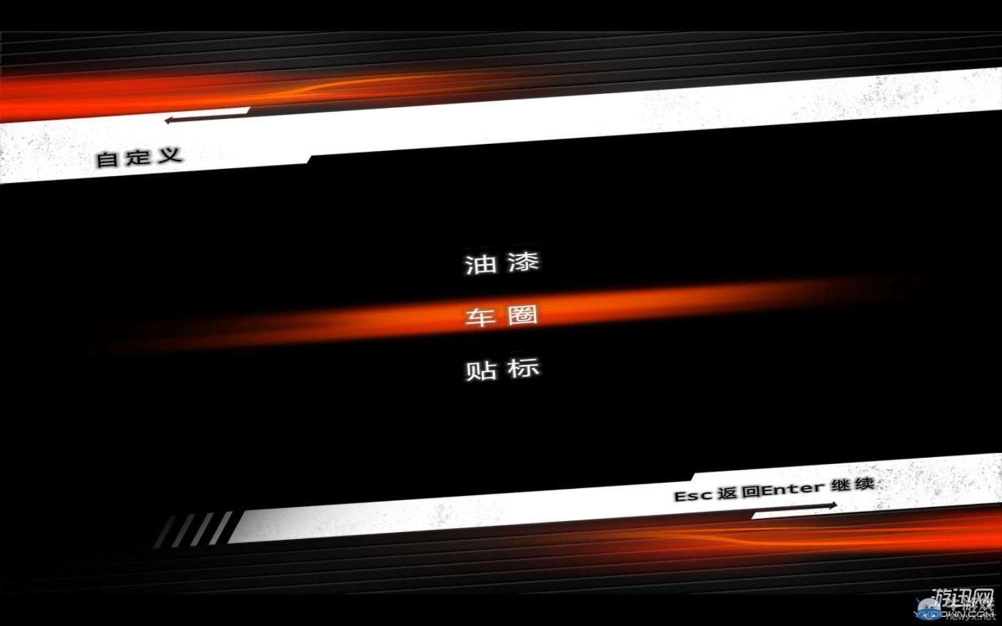《速度與激情：緊要關(guān)頭》游戲圖文介紹