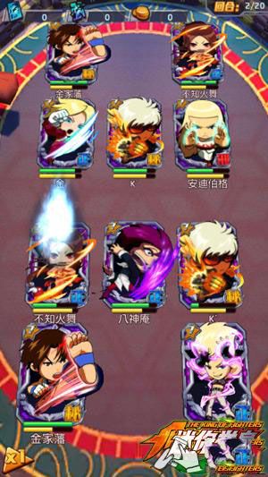 《迷你拳皇》萬能碎片獲得攻略 召喚頂級橙卡