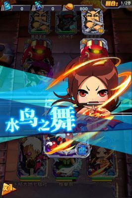 《迷你拳皇》攻略 來自天后的十二道切磋技巧