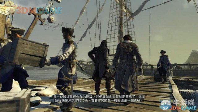 《刺客信條：叛變》全劇情圖文攻略