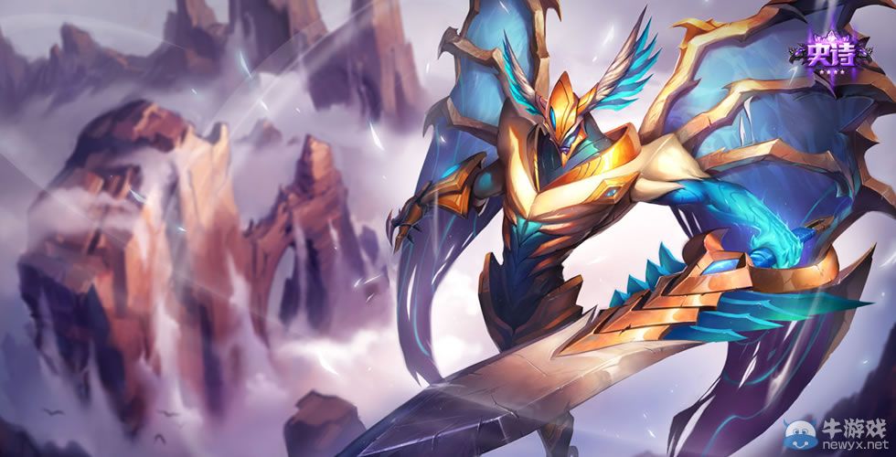《LOL》11月14日周免