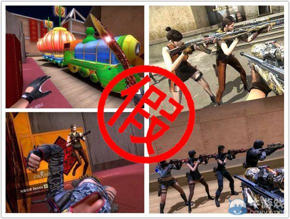 CF2.0大版本更新 畫質改變的說明