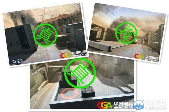 CF2.0大版本更新 畫質改變的說明