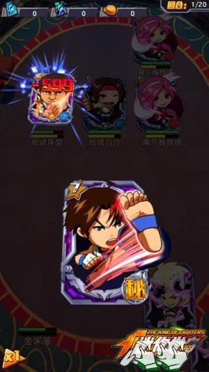 《迷你拳皇》萬能碎片獲得攻略 召喚頂級橙卡