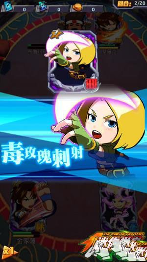 《迷你拳皇》萬能碎片獲得攻略 召喚頂級橙卡