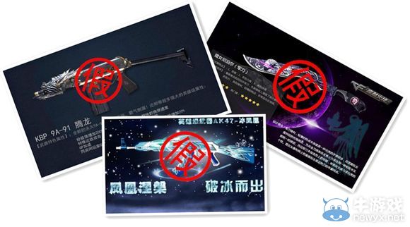 CF2.0大版本更新 畫質改變的說明