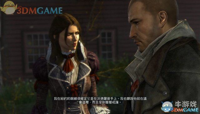 《刺客信條：叛變》全劇情圖文攻略