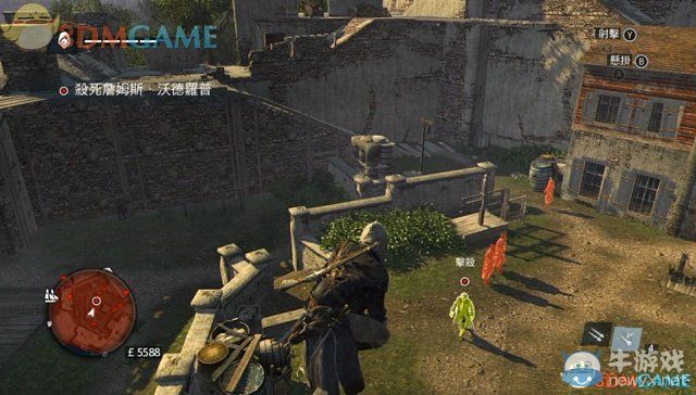 《刺客信條：叛變》全劇情圖文攻略