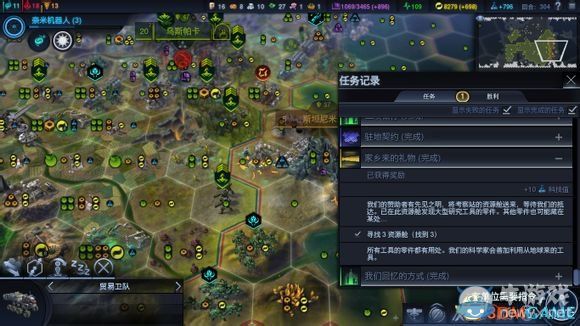 《文明：太空》全任務(wù)觸發(fā)條件圖文一覽
