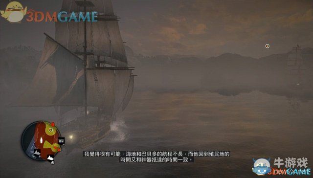 《刺客信條：叛變》全劇情圖文攻略