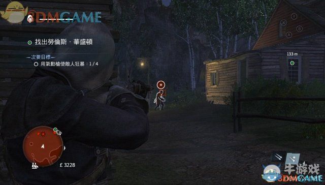 《刺客信條：叛變》全劇情圖文攻略