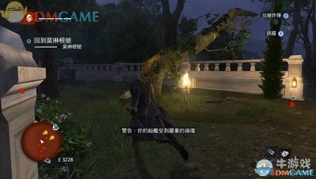 《刺客信條：叛變》全劇情圖文攻略