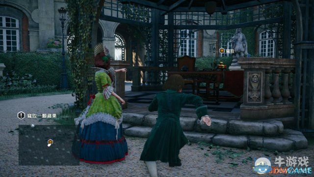 《刺客信條：大革命》全收集劇情流程圖文攻略