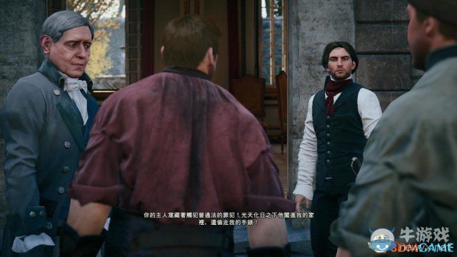 《刺客信條：大革命》全收集劇情流程圖文攻略