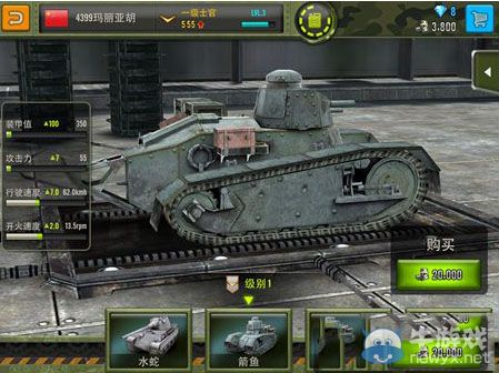 《鋼鐵力量》怎么玩 新手速成技巧