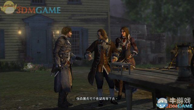 《刺客信條：叛變》全劇情圖文攻略