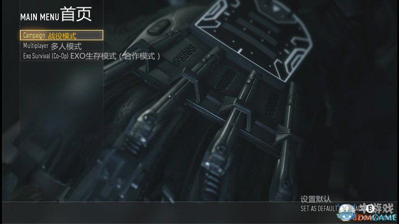 《使命召喚11：高級(jí)戰(zhàn)爭(zhēng)》菜單與界面介紹