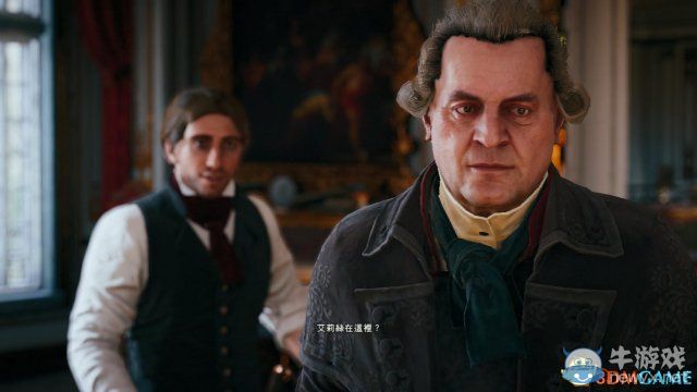 《刺客信條：大革命》全收集劇情流程圖文攻略