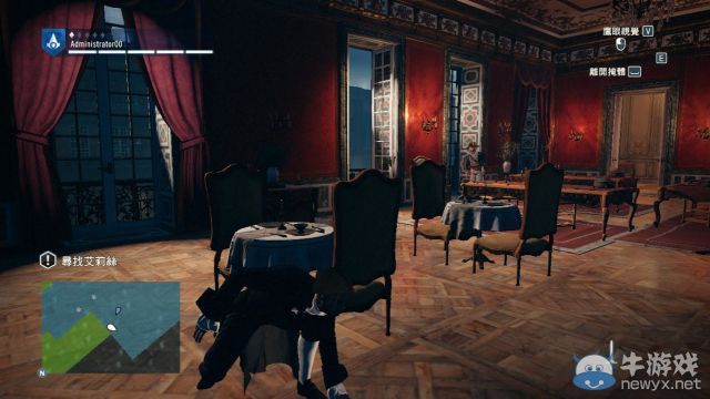 《刺客信條：大革命》全收集劇情流程圖文攻略