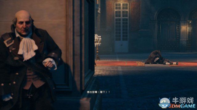 《刺客信條：大革命》全收集劇情流程圖文攻略