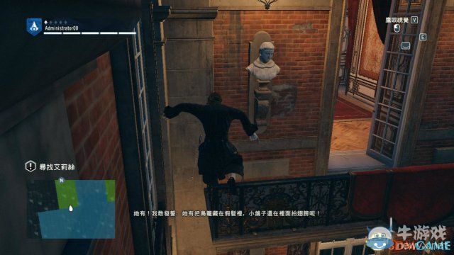 《刺客信條：大革命》全收集劇情流程圖文攻略