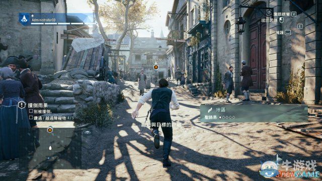 《刺客信條：大革命》全收集劇情流程圖文攻略