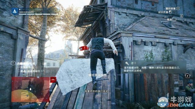 《刺客信條：大革命》全收集劇情流程圖文攻略