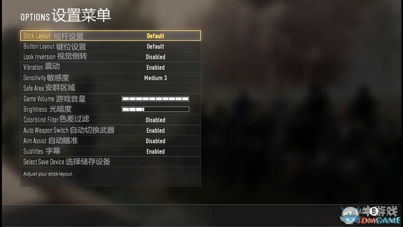 《使命召喚11：高級(jí)戰(zhàn)爭(zhēng)》菜單與界面介紹