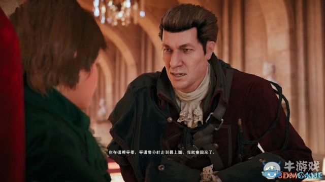 《刺客信條：大革命》全收集劇情流程圖文攻略