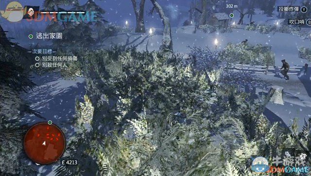 《刺客信條：叛變》全劇情圖文攻略