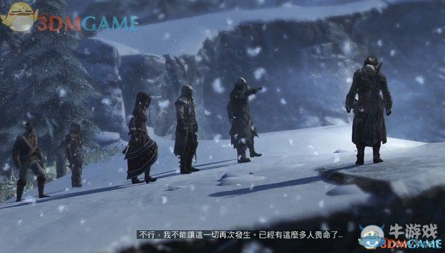 《刺客信條：叛變》全劇情圖文攻略