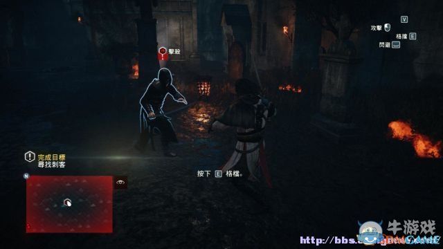 《刺客信條：大革命》全收集劇情流程圖文攻略