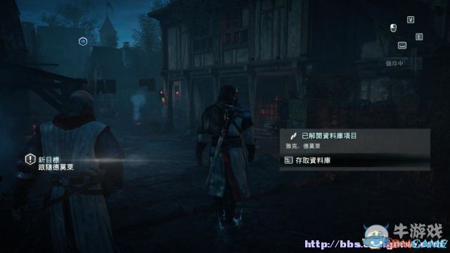 《刺客信條：大革命》全收集劇情流程圖文攻略