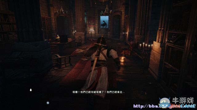 《刺客信條：大革命》全收集劇情流程圖文攻略