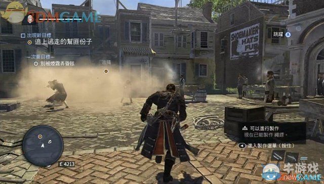 《刺客信條：叛變》全劇情圖文攻略