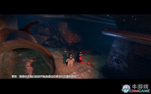 《樂高蝙蝠俠3：飛躍哥譚市》全劇情關(guān)卡流程圖文攻略