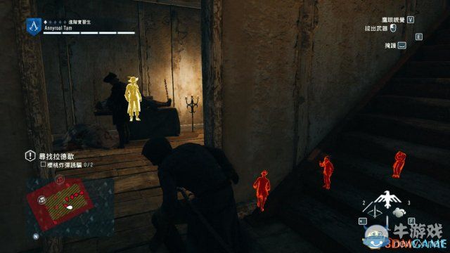 《刺客信條：大革命》全收集劇情流程圖文攻略