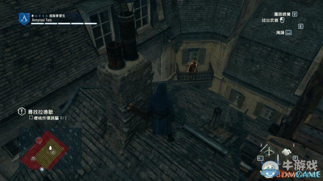 《刺客信條：大革命》全收集劇情流程圖文攻略