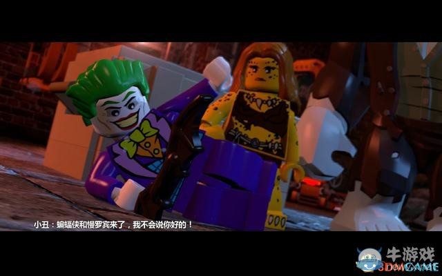 《樂高蝙蝠俠3：飛躍哥譚市》全劇情關(guān)卡流程圖文攻略