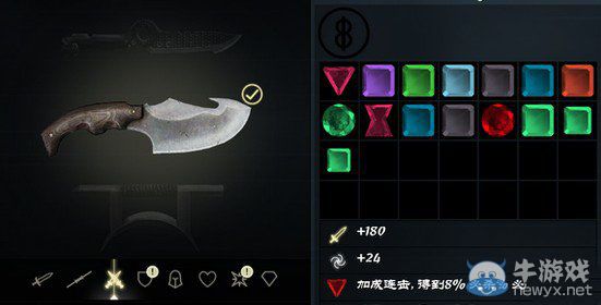 《無(wú)盡之劍3》附實(shí)戰(zhàn)視頻無(wú)限連擊攻略
