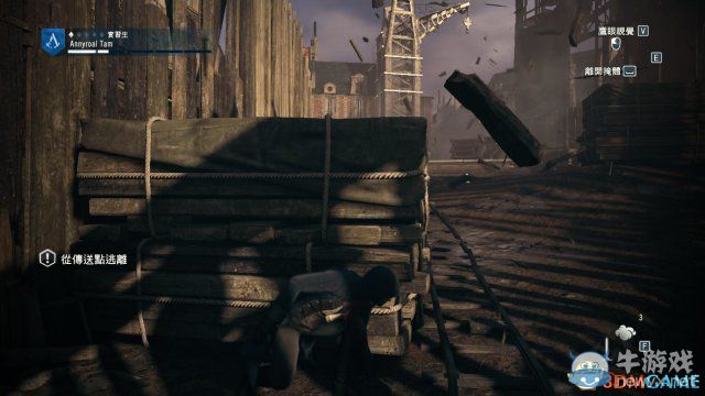 《刺客信條：大革命》全收集劇情流程圖文攻略