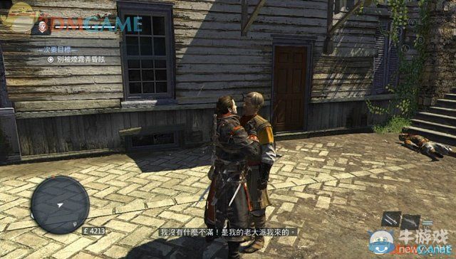 《刺客信條：叛變》全劇情圖文攻略