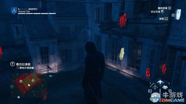 《刺客信條：大革命》全收集劇情流程圖文攻略