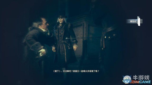《刺客信條：大革命》全收集劇情流程圖文攻略