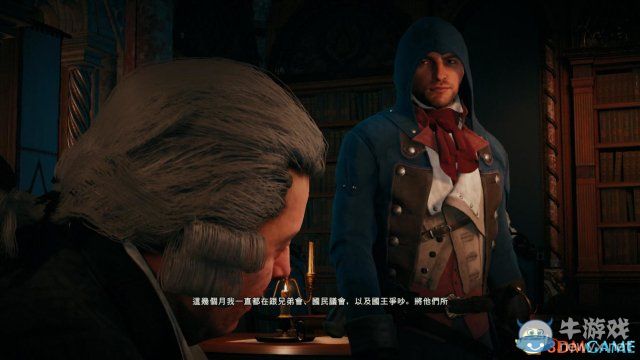 《刺客信條：大革命》全收集劇情流程圖文攻略