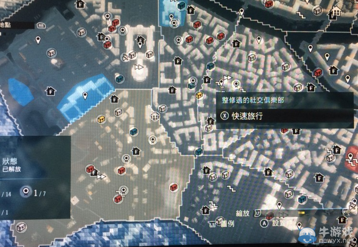 《刺客信條：大革命》快速致富攻略