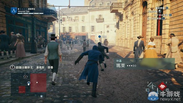 《刺客信條：大革命》全收集劇情流程圖文攻略