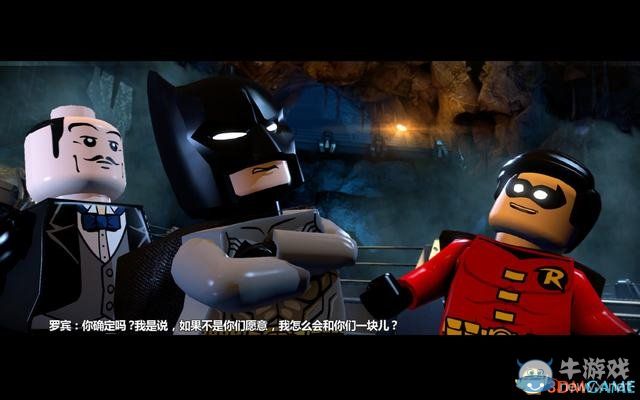 《樂高蝙蝠俠3：飛躍哥譚市》全劇情關(guān)卡流程圖文攻略