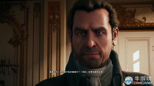 《刺客信條：大革命》全收集劇情流程圖文攻略